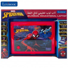 كمبيوتر محمول تعليمي ثنائي اللغة من Lexi Book Spider-Man/