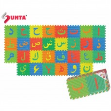 12"-30pcs ARABIAN LETTER PUZZLE MAT PVC BAG/