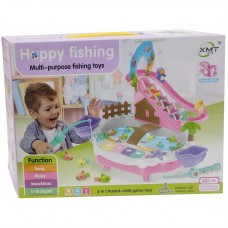 Fishing Game with Song & Music/