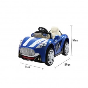 سيارة ركوب على طراز مازيراتي 12 فولت/